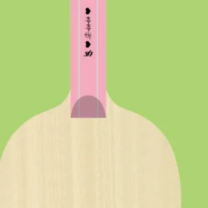 Mini Signature Blade
