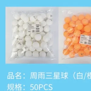 Zhouyu Training 3 Star Balls (Pack of 50)