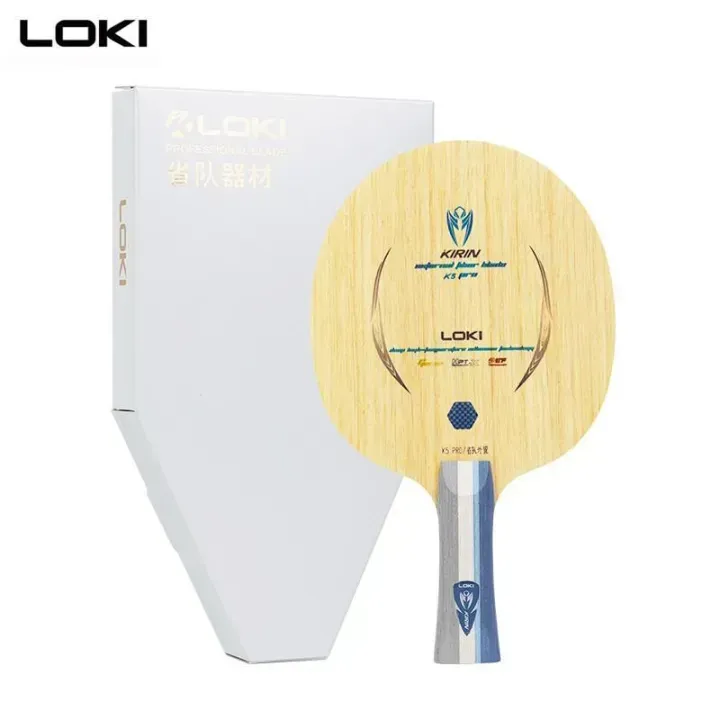 Loki Kirin K5 Pro Outer