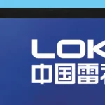 Loki Barrier A (420D Oxford Fabric)