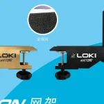 Loki ITTF Approved Net & Post Set