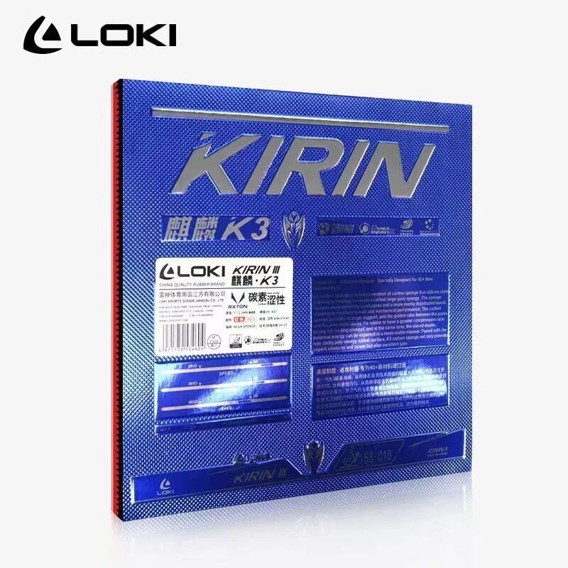 Loki Kirin K3