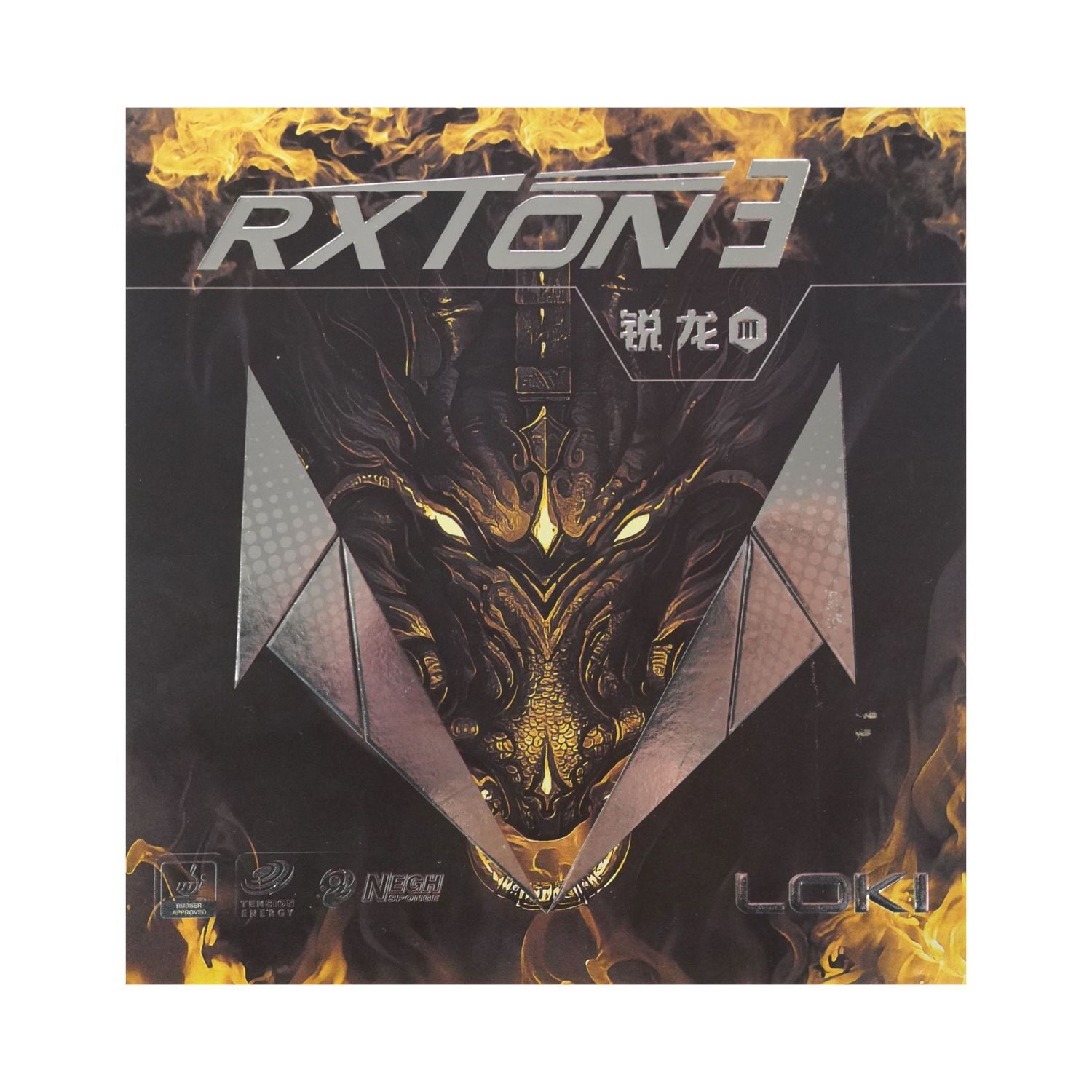 Loki Rxton 3 Max