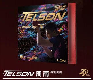 Loki Telson Zhou Yu