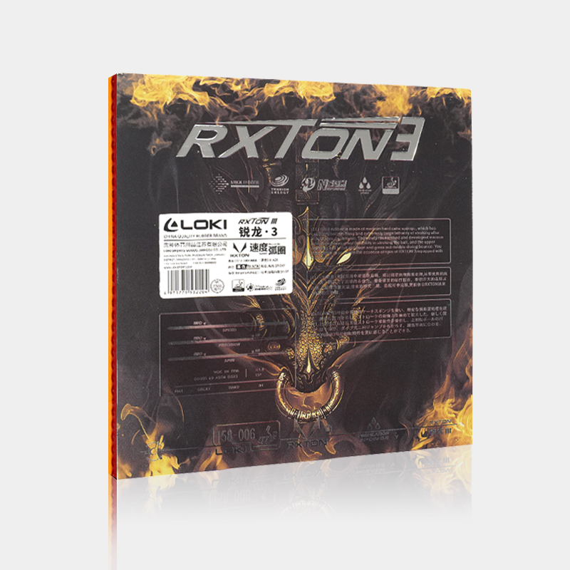 Loki Rxton 3 Max table tennis rubber tacky surface and responsive sponge structure
