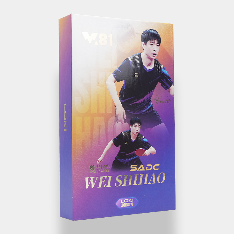 Loki W81 Wei Shihao Super ADC flagship presentation packaging box