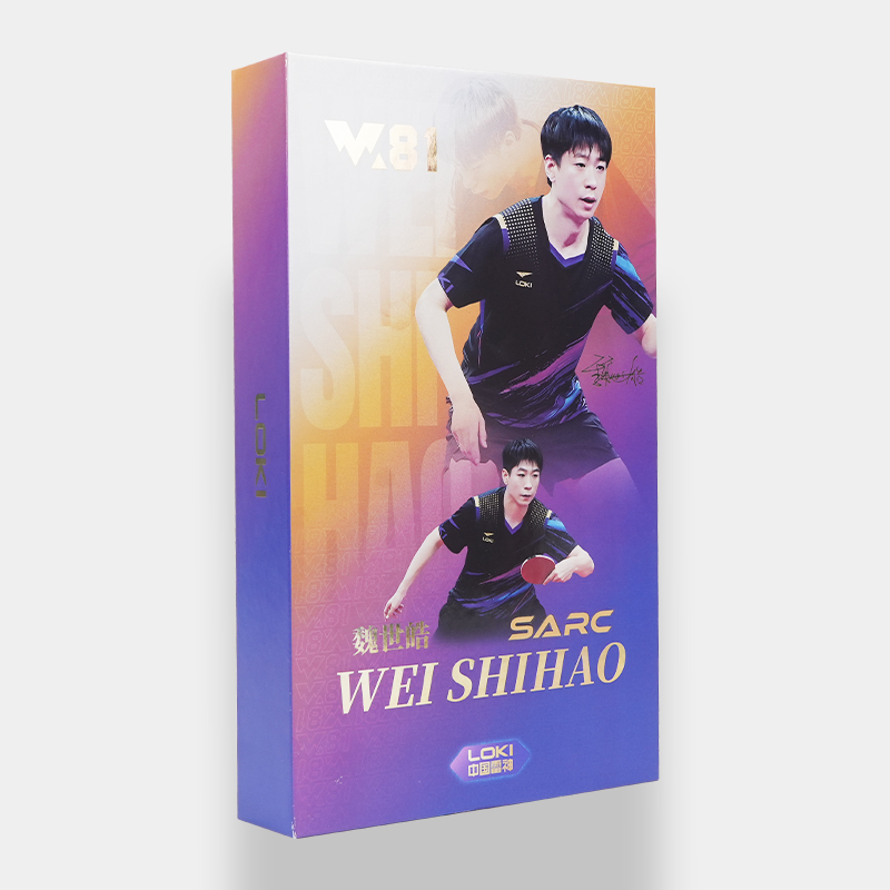 Loki W81 Wei Shihao Super ARC flagship presentation packaging box