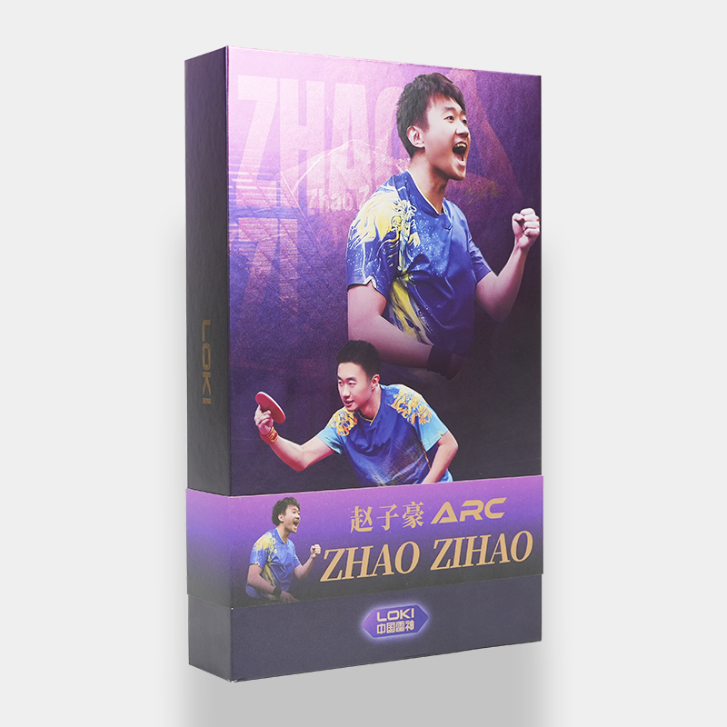 Loki Zhao Zihao ARC Special Version luxury athlete presentation box packaging