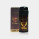 Loki Rxton Black Expansion/Booster Oil 100ml