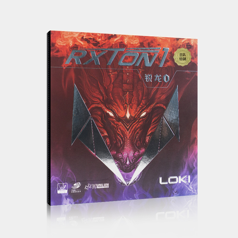 Loki Rxton 1 Pro Provincial Team rubber